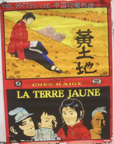 制作十字路口学院文凭毕业证